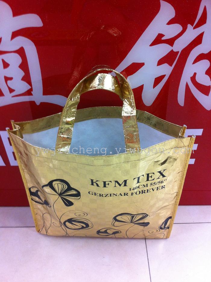 Zipper factory direct Plaid bags of gold-coated nonwoven underwear non-woven bag Zipper factory direct Plaid bags of gold-coated nonwoven underwear non-woven bag