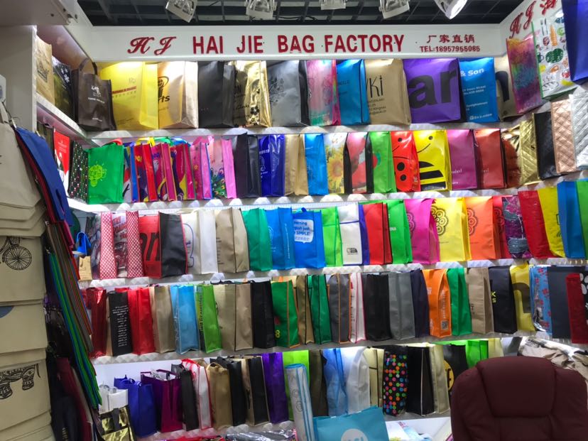 Nonwoven Fabric Bag: Currently Available Three-Dimensional Bags, Flat Bag, Vest Bag, Ad Bag, Etc. Are Waiting for You Nonwoven Fabric Bag: Currently Available Three-Dimensional Bags, Flat Bag, Vest Bag, Ad Bag, Etc. Are Waiting for You