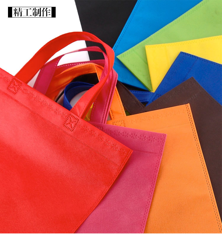 Color Printing Non-Woven Bags Customization Logo Film Shopping Nonwoven Bag Hot Pressing Colored Non-Woven Fabric Handbag Color Printing Non-Woven Bags Customization Logo Film Shopping Nonwoven Bag Hot Pressing Colored Non-Woven Fabric Handbag