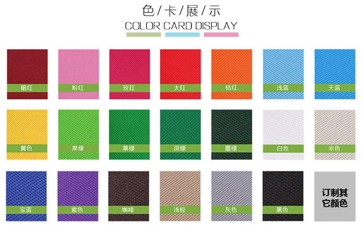 Color Printing Non-Woven Bags Customization Logo Film Shopping Nonwoven Bag Hot Pressing Colored Non-Woven Fabric Handbag Color Printing Non-Woven Bags Customization Logo Film Shopping Nonwoven Bag Hot Pressing Colored Non-Woven Fabric Handbag