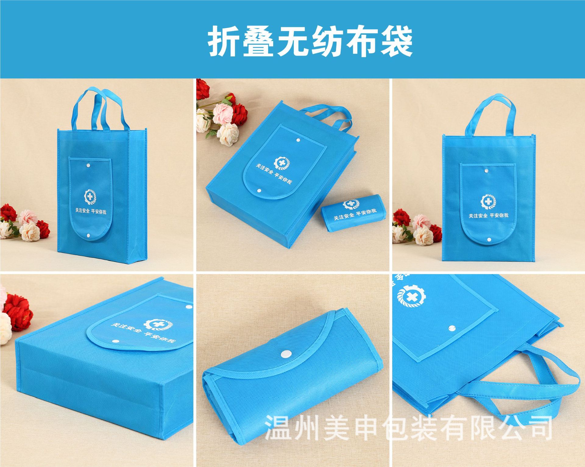 Laminated Non-Woven Bag Customized Take-out Hand-Held Packing Bags Environmental Protection Education Promotion Nonwoven Fabric Bag Customized Logo