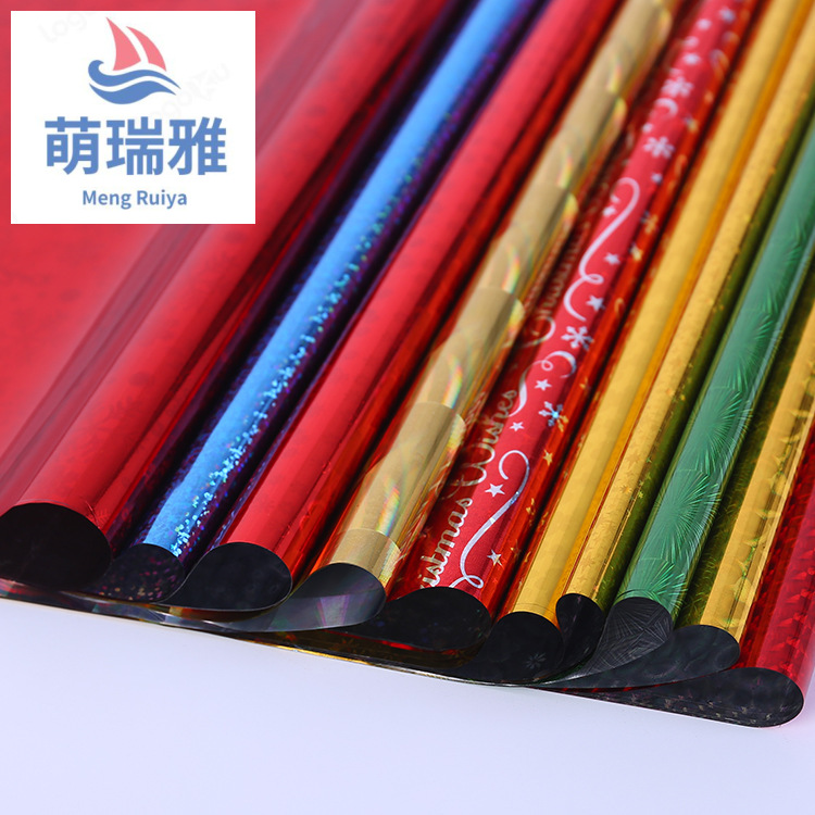 Supply 1.8 Silk High Quality Laser Film Environmental Protection PET Film Anti-Counterfeiting Packaging Plastic Film 