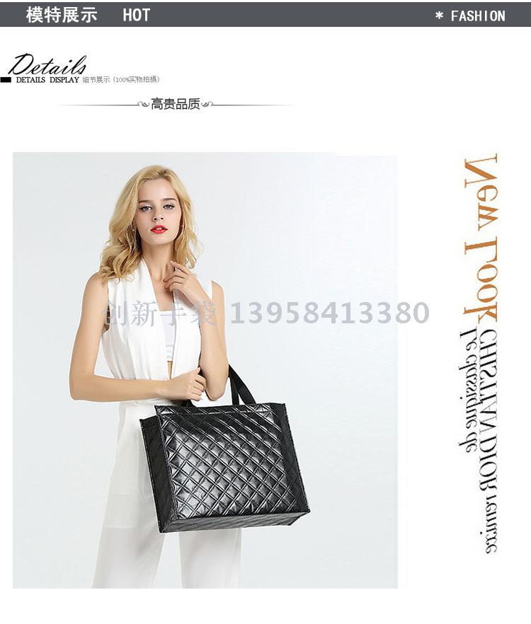 High-quality laser film bag customized embossed waterproof three-layer thickened non-woven portable gift bag grille storage bag