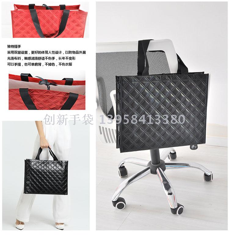 High-quality laser film bag customized embossed waterproof three-layer thickened non-woven portable gift bag grille storage bag