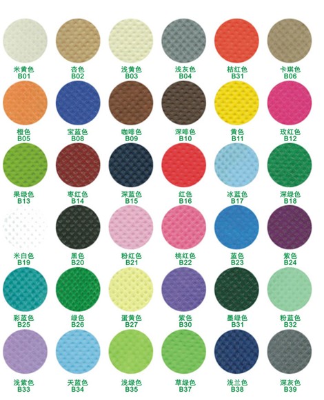 Non-woven bags non-woven aluminum laser film shoping bags, present bags non-woven fabric SPOT peritoneal bag shopping bag
