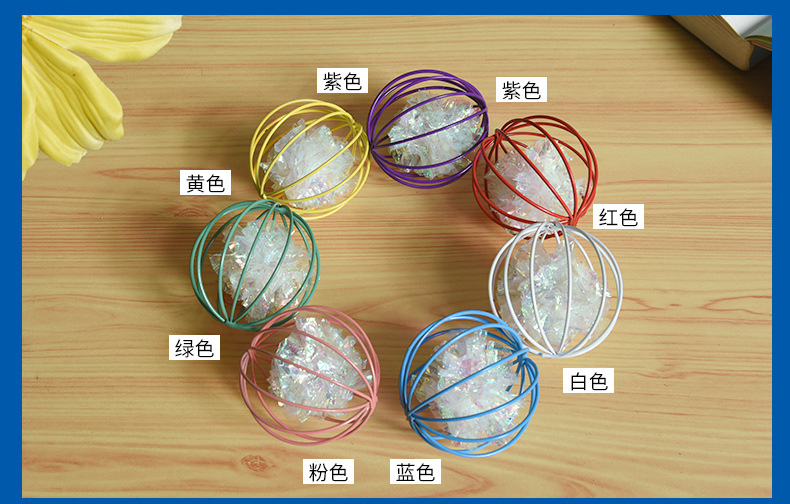 Pet Cat Toy Color Funny Cat Prisoner's Cage Ringing Paper Ball Yizhi Sound Paper Ball Laser Film Interactive Bite Toy Wholesale Pet Cat Toy Color Funny Cat Prisoner's Cage Ringing Paper Ball Yizhi Sound Paper Ball Laser Film Interactive Bite Toy Wholesale