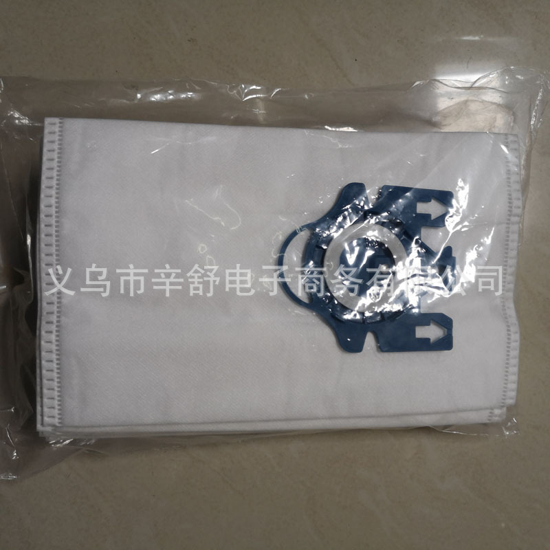 Set Suitable for Miele Mino GN Series Vacuum Cleaner NonWoven Bag Dust Bag 10 Dust Bags 2 Pairs of Filters Set Suitable for Miele Mino GN Series Vacuum Cleaner NonWoven Bag Dust Bag 10 Dust Bags 2 Pairs of Filters