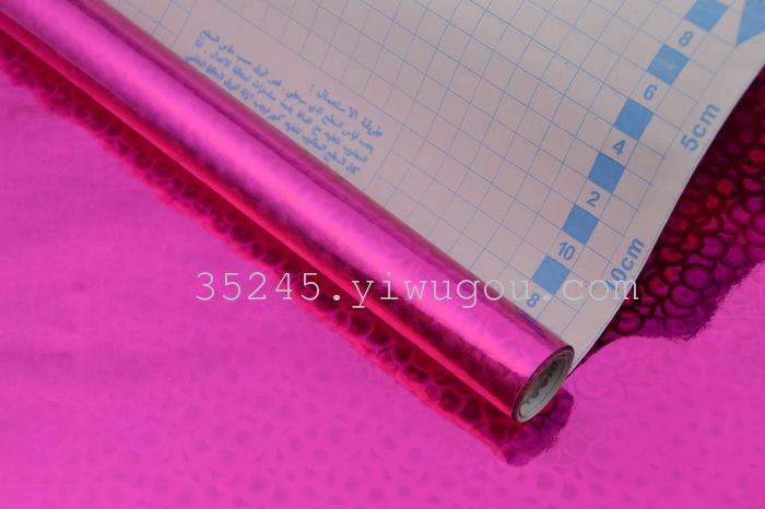 Factory Outlets laser film pp laser film a variety of custom-made laser film