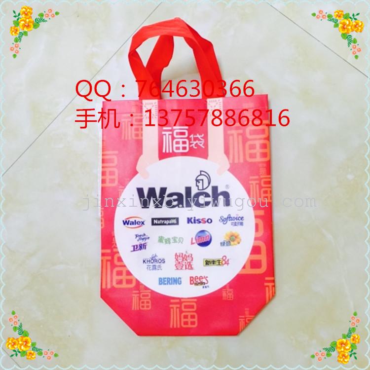 Non-Woven Bag Multifilm Non-Woven Bag Coated Non-Woven Fabric Bag Laser Film Non-Woven Fabric
