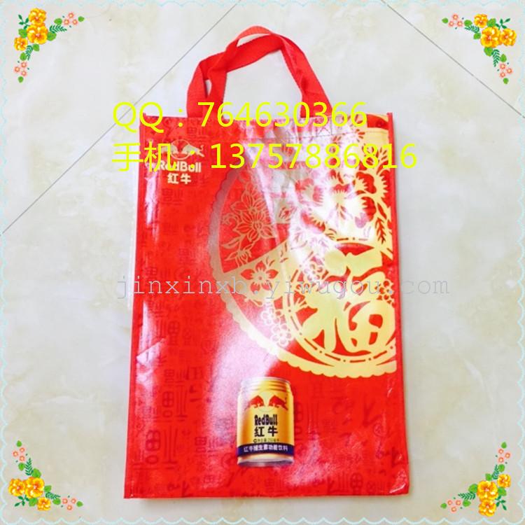 Non-Woven Bag Multifilm Non-Woven Bag Coated Non-Woven Fabric Bag Laser Film Non-Woven Fabric
