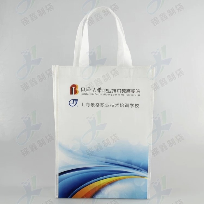 Non-Woven Bag Multifilm Non-Woven Bag Coated Non-Woven Fabric Bag Laser Film Non-Woven Fabric