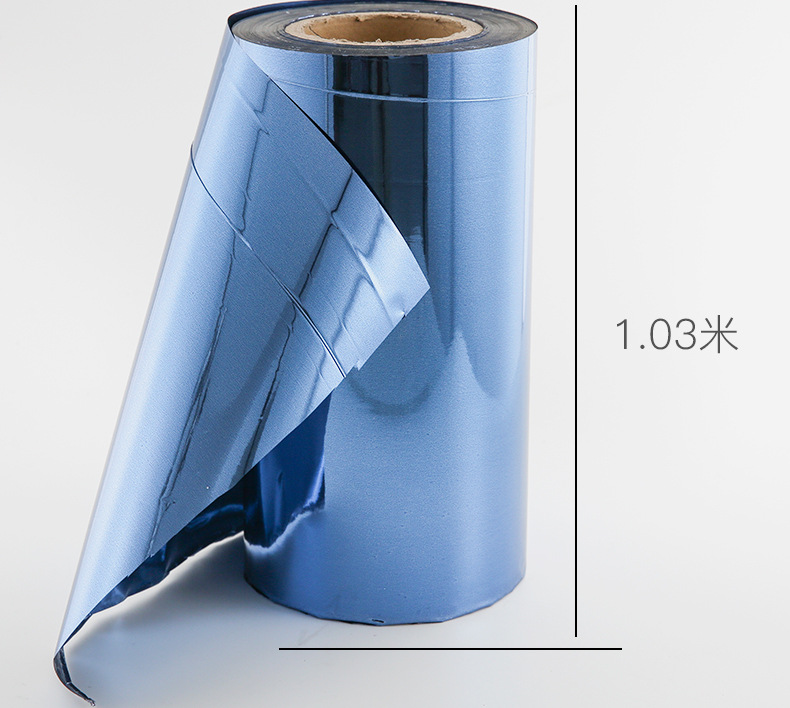 Bright Matte Matte Silver Film Aluminized PET Film Manufacturer Magic Color Snowflake Plain Surface Gilding Laser Film Transparent Original Film Bright Matte Matte Silver Film Aluminized PET Film Manufacturer Magic Color Snowflake Plain Surface Gilding Laser Film Transparent Original Film