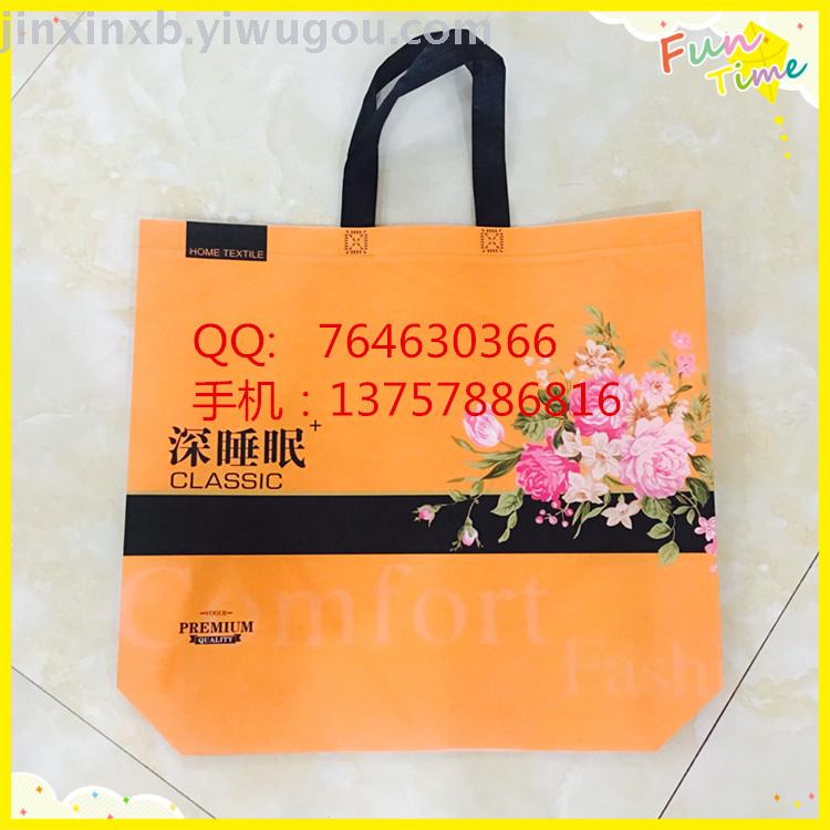 Multifilm Non-Woven Bag Laminating Three-Dimensional Non-Woven Bag Laser Film Non-Woven Bag