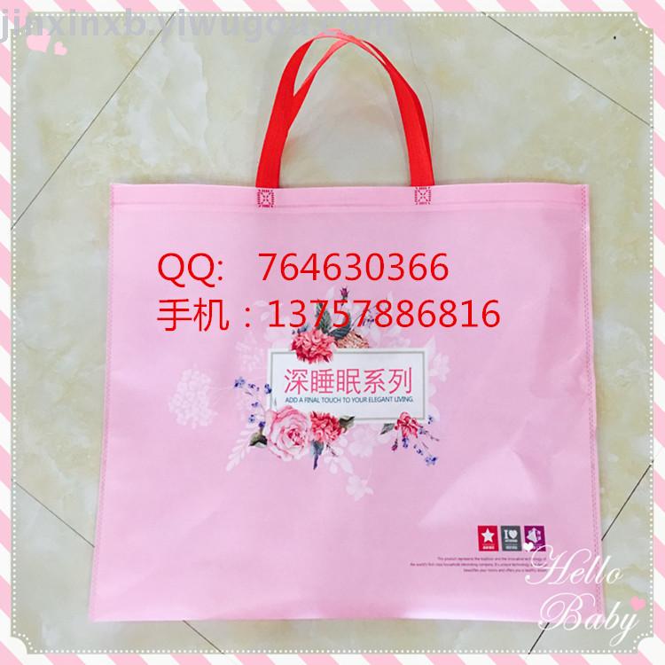 Multifilm Non-Woven Bag Laminating Three-Dimensional Non-Woven Bag Laser Film Non-Woven Bag