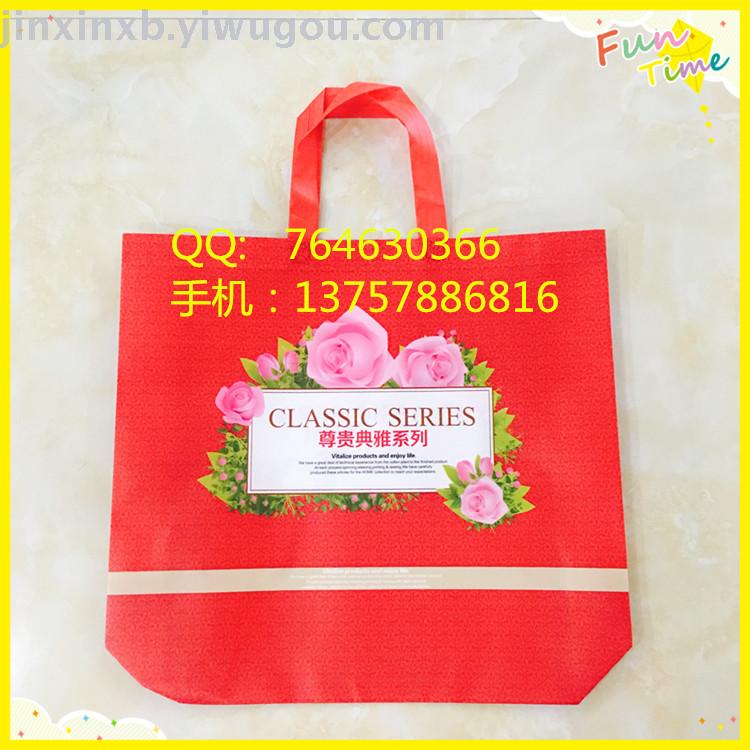 Multifilm Non-Woven Bag Laminating Three-Dimensional Non-Woven Bag Laser Film Non-Woven Bag