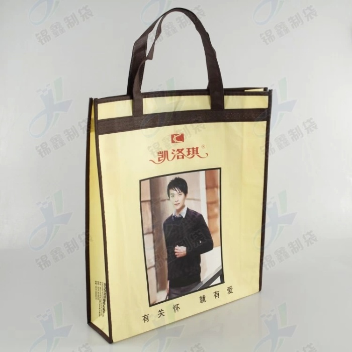 Multifilm Non-Woven Bag Laminating Three-Dimensional Non-Woven Bag Laser Film Non-Woven Bag