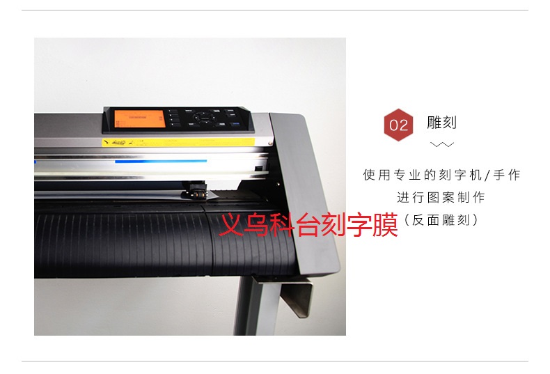 Manufacturer direct selling high quality assurance PU laser film DIY private customization and LOGO