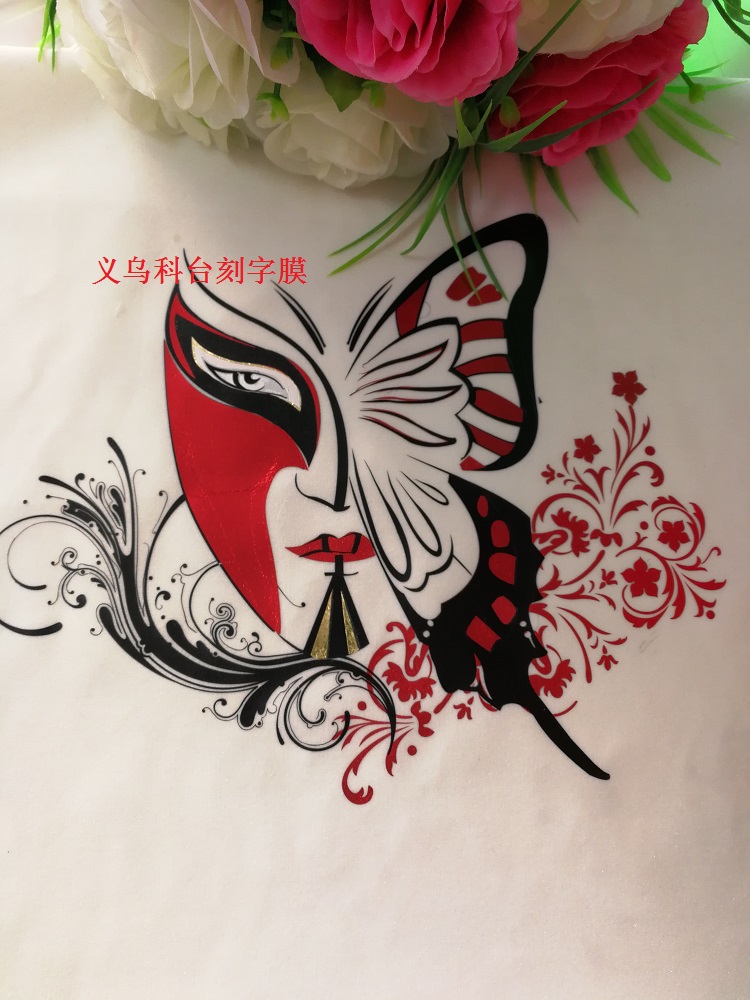 Manufacturers direct quality assurance hot transfer film, PU laser film stamping film