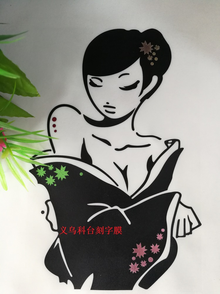 Manufacturers direct quality assurance hot transfer film, PU laser film stamping film Manufacturers direct quality assurance hot transfer film, PU laser film stamping film
