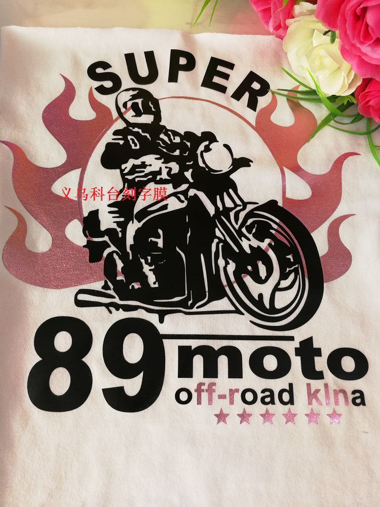 Manufacturers direct quality assurance hot transfer film, PU laser film stamping film Manufacturers direct quality assurance hot transfer film, PU laser film stamping film