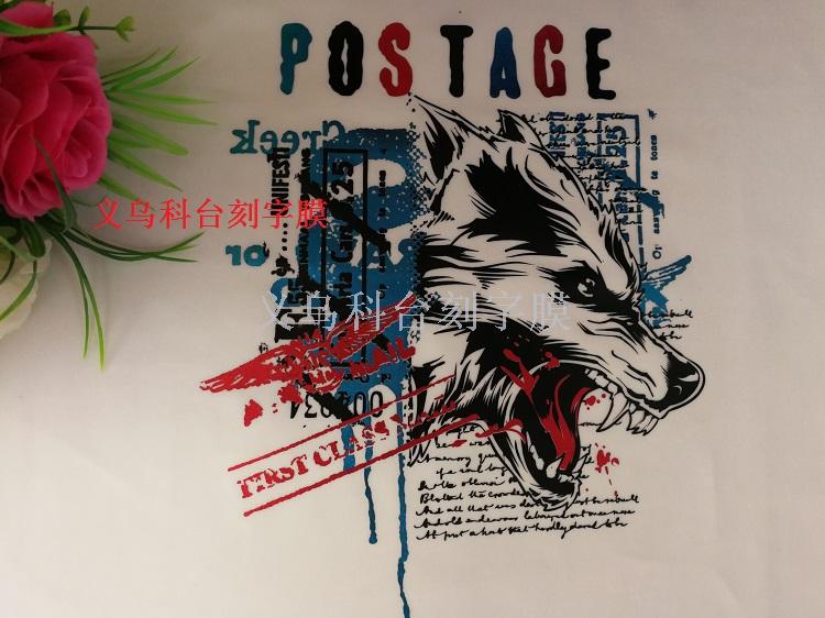 PU hot stamping laser cutting film transfer film hot stamping film laser film
