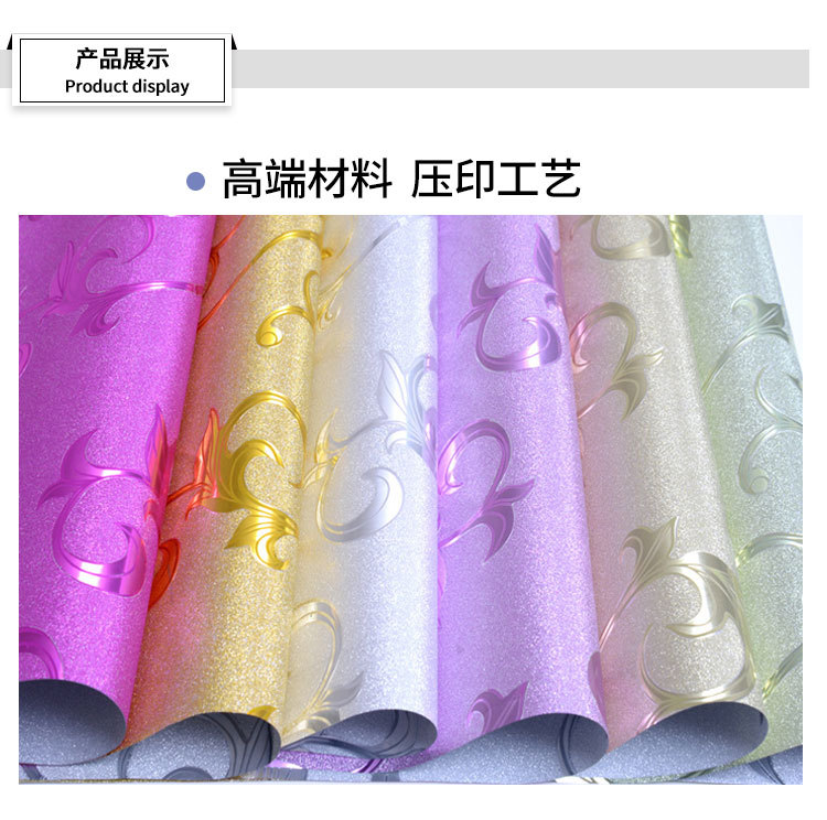 B35 Gold Leaf Film Gold Leaf Paper Flash Paper Glitter Film Gold Leaf Cardboard Pre-Coating Cold Laminating Film Laser Film