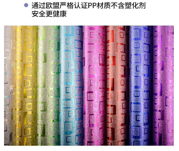 B35 Gold Leaf Film Gold Leaf Paper Flash Paper Glitter Film Gold Leaf Cardboard Pre-Coating Cold Laminating Film Laser Film