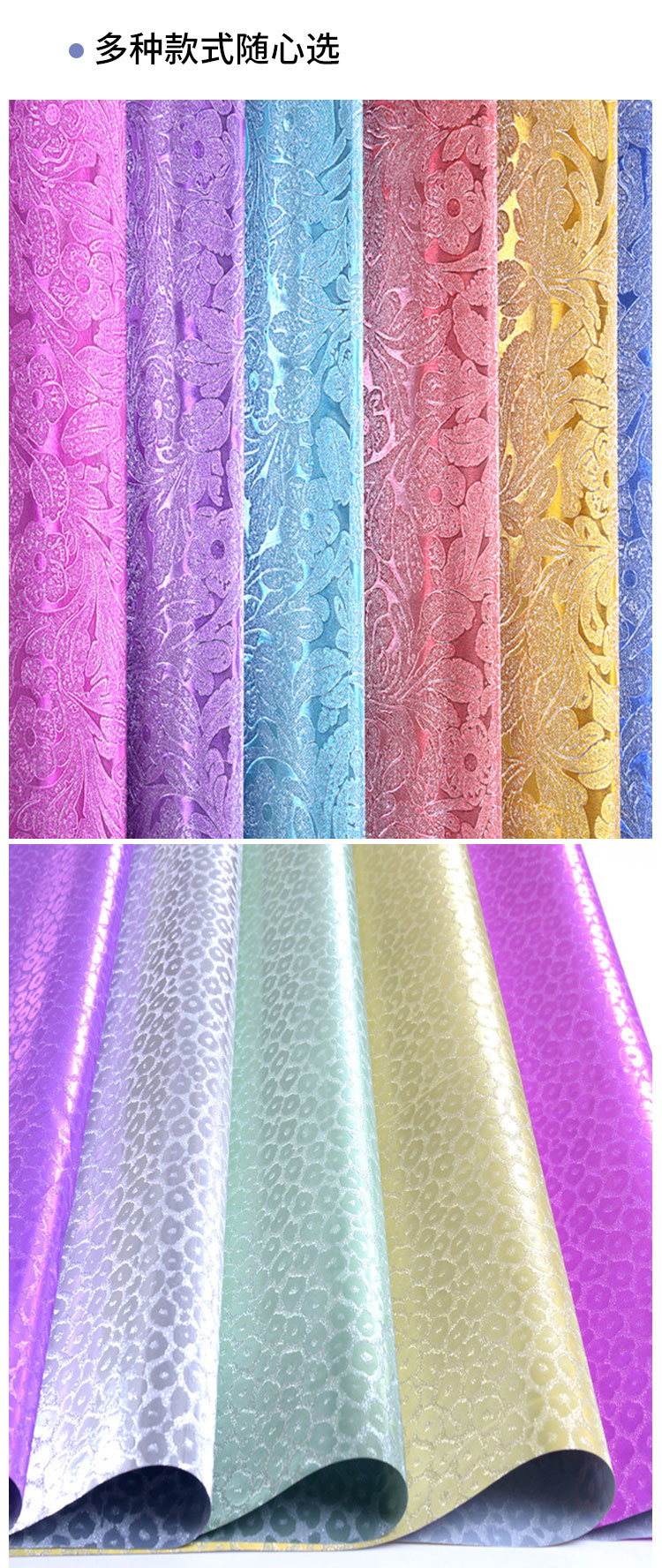 B35 Gold Leaf Film Gold Leaf Paper Flash Paper Glitter Film Gold Leaf Cardboard Pre-Coating Cold Laminating Film Laser Film