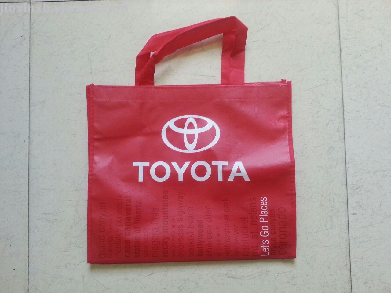 Multifilm Non-Woven Bag Laminating Three-Dimensional Non-Woven Bag Laser Film Non-Woven Bag