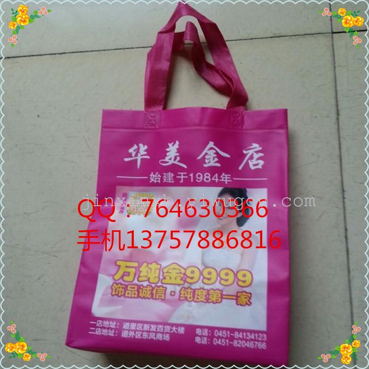 Multifilm Non-Woven Bag Laminating Three-Dimensional Non-Woven Bag Laser Film Non-Woven Bag