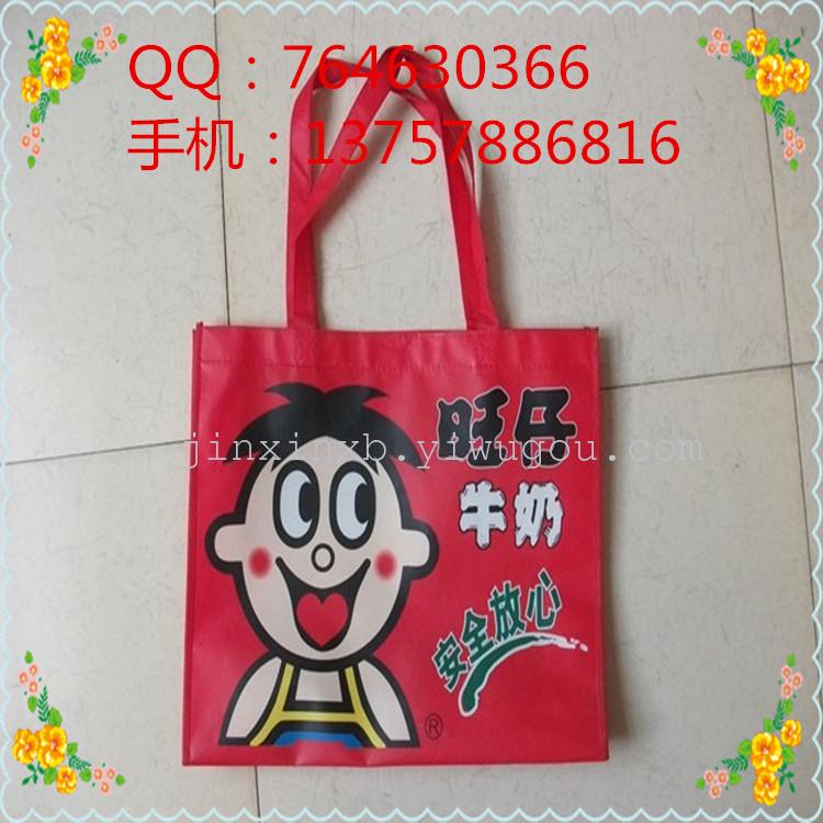 Multifilm Non-Woven Bag Laminating Three-Dimensional Non-Woven Bag Laser Film Non-Woven Bag
