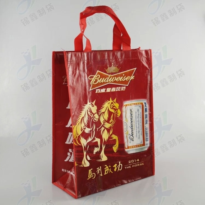 Multifilm Non-Woven Bag Laminating Three-Dimensional Non-Woven Bag Laser Film Non-Woven Bag