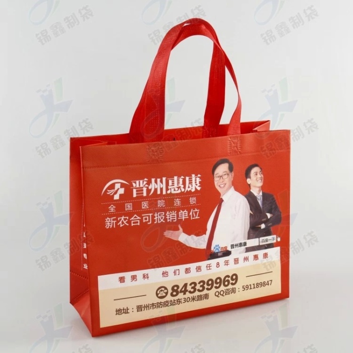 Multifilm Non-Woven Bag Laminating Three-Dimensional Non-Woven Bag Laser Film Non-Woven Bag