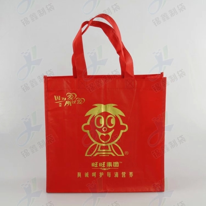 Multifilm Non-Woven Bag Laminating Three-Dimensional Non-Woven Bag Laser Film Non-Woven Bag