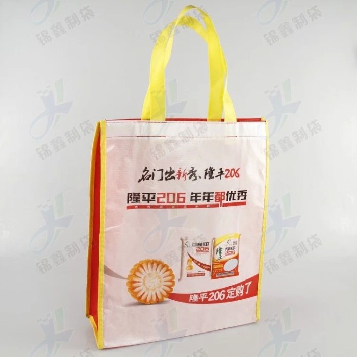 Multifilm Non-Woven Bag Laminating Three-Dimensional Non-Woven Bag Laser Film Non-Woven Bag