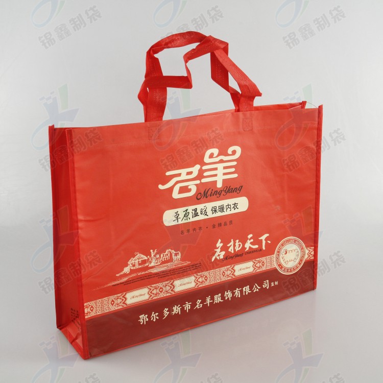 Multifilm Non-Woven Bag Laminating Three-Dimensional Non-Woven Bag Laser Film Non-Woven Bag