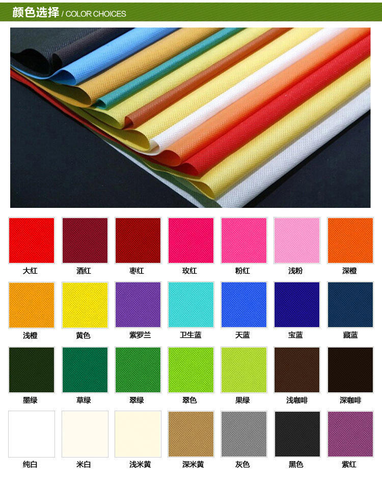 Multifilm Non-Woven Bag Laminating Three-Dimensional Non-Woven Bag Laser Film Non-Woven Bag