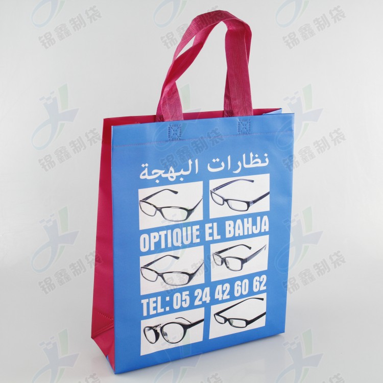Multifilm Non-Woven Bag Laminating Three-Dimensional Non-Woven Bag Laser Film Non-Woven Bag