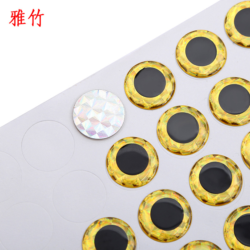 Custom Eye Hard Bottom High Crystal Drops Rainbow Laser Film Eye Movement Toy Eye Accessories