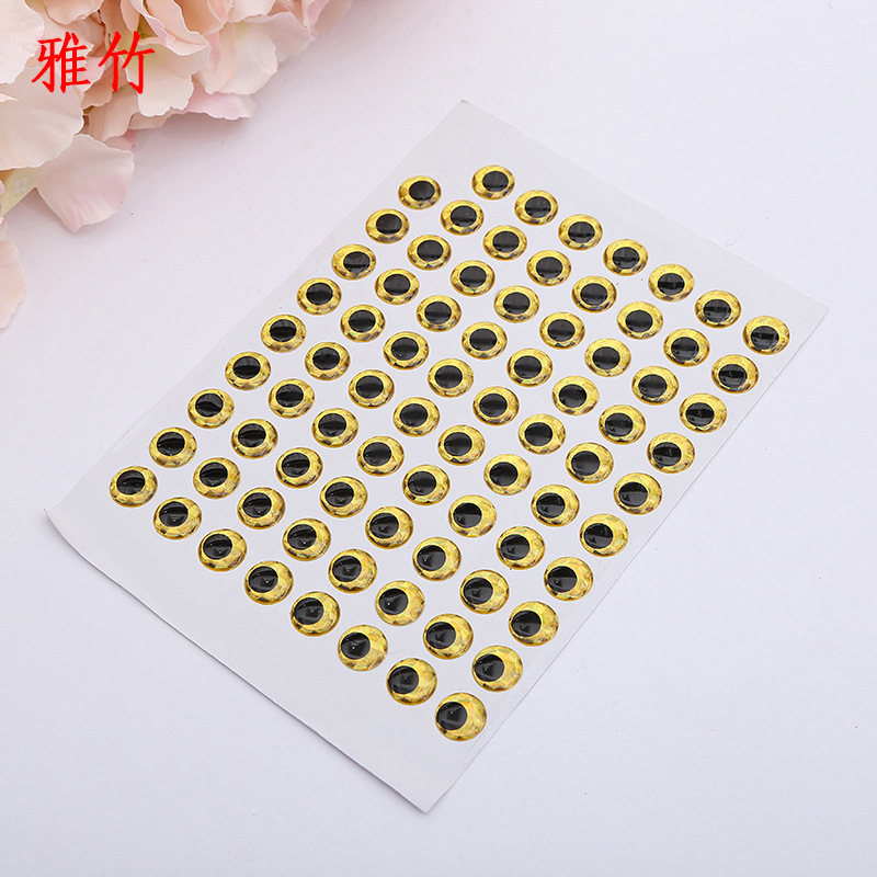 Custom Eye Hard Bottom High Crystal Drops Rainbow Laser Film Eye Movement Toy Eye Accessories Custom Eye Hard Bottom High Crystal Drops Rainbow Laser Film Eye Movement Toy Eye Accessories