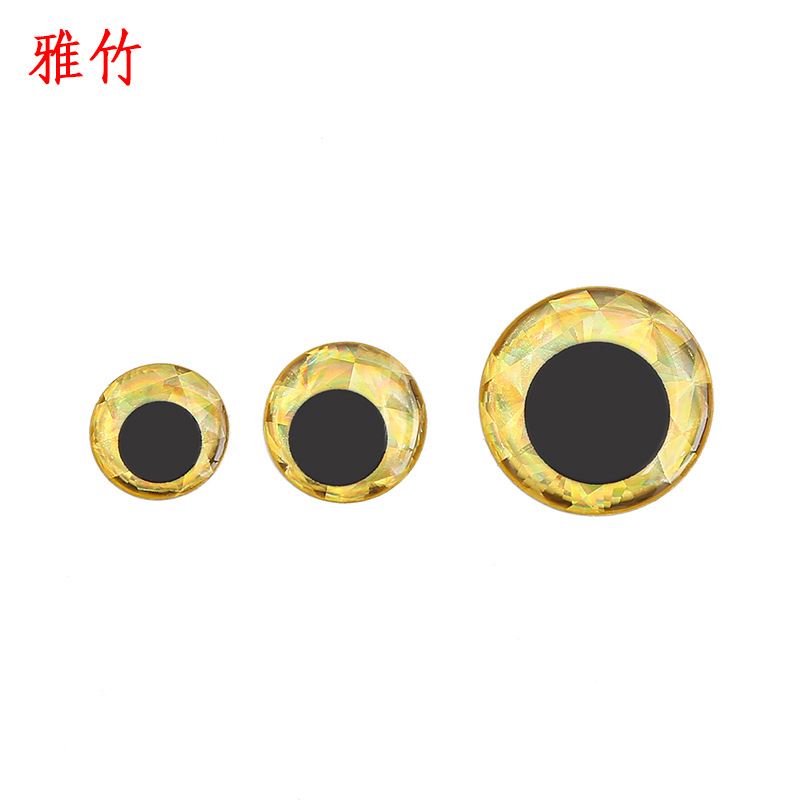 Custom Eye Hard Bottom High Crystal Drops Rainbow Laser Film Eye Movement Toy Eye Accessories Custom Eye Hard Bottom High Crystal Drops Rainbow Laser Film Eye Movement Toy Eye Accessories