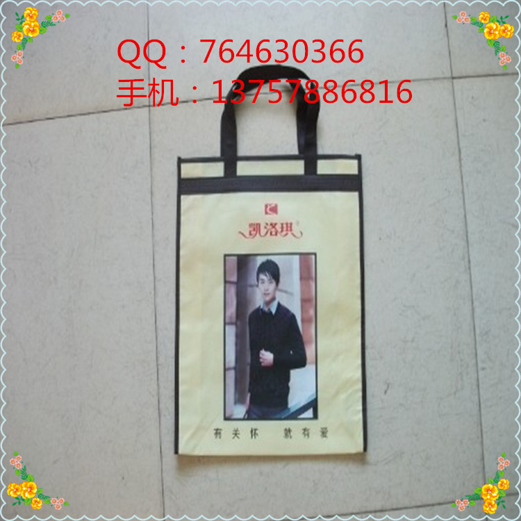 Non-Woven Bag Laser Film Non-Woven Bag Folding Non-Woven Bag Laminated Non-Woven Bag