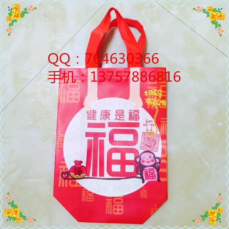 Non-Woven Bag Laser Film Non-Woven Bag Folding Non-Woven Bag Laminated Non-Woven Bag