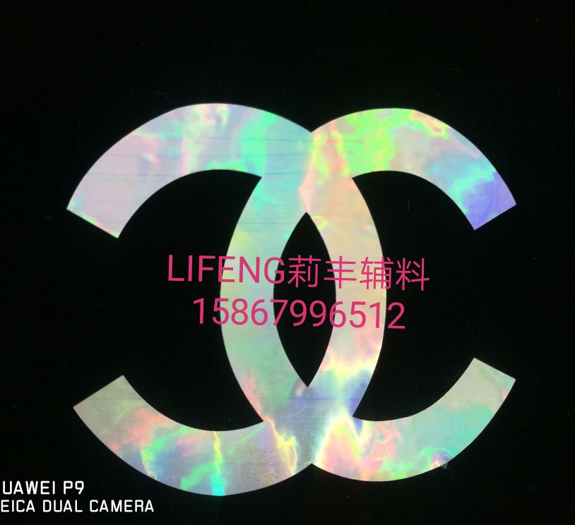 LIFENG LIFENG LIFENG LIFENG accessories new laser film hot map T-shirt