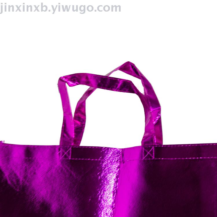 Multifilm Non-Woven Bag Laser Film Non-Woven Bag Laser Film Non-Woven Bag