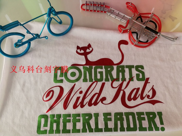 High quality individual character hot stamping film PU hot stamping laser film heat transfer printing lettering film