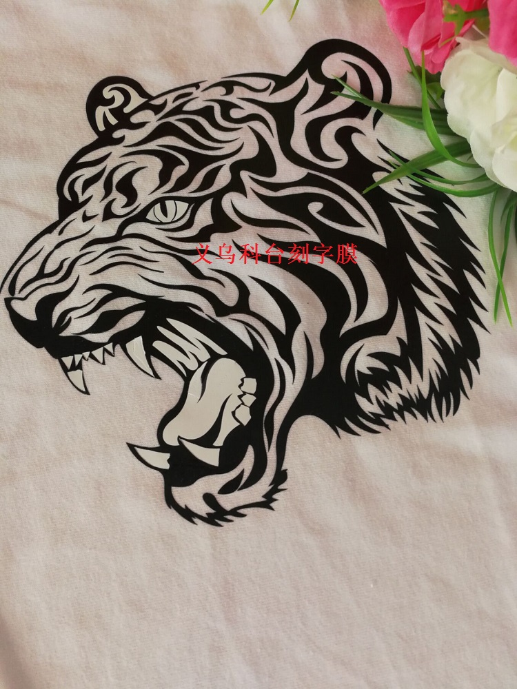 High quality individual character hot stamping film PU hot stamping laser film heat transfer printing lettering film