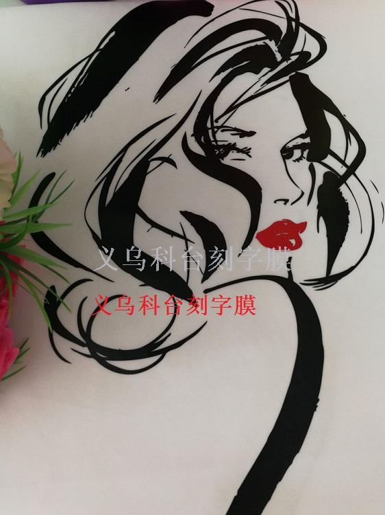 Manufacturers direct supply of heat transfer printing inscription film stamping film rainbow film laser film DIY custom