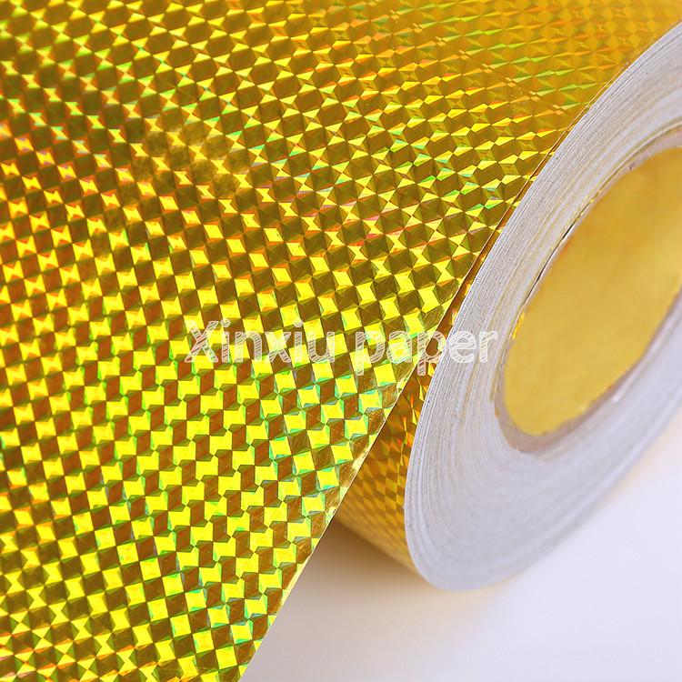 Laser film self-adhesive laser film gift package laser film 5M Laser film self-adhesive laser film gift package laser film 5M