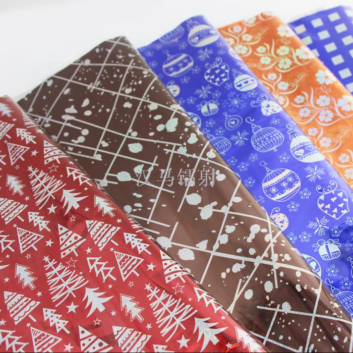 BOPP laser film color pet aluminium-coated paper wrapping paper.